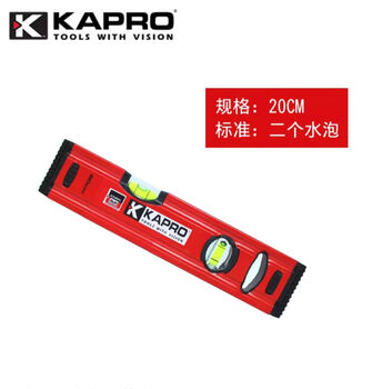 Level high-precision aluminum alloy thickened anti-fall small multi-functional strong magnetic level level 779 20 cm level +