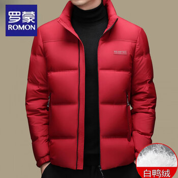 Luo meng extreme cold series down jacket men's winter new stand collar thickened fashion zodiac year white duck down warm jacket trendy red m 170