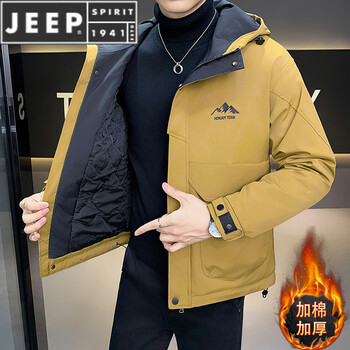 Jeep spirit men's second cotton jacket autumn and winter cotton clothes popular fashion loose hooded workwear padded jacket jacket pickup clothes - cotton 201 yellow m