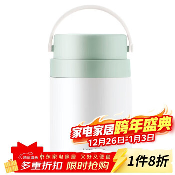 Lock&lock insulated bucket stainless steel portable insulated lunch box with cutlery 700ml mint green lhc8042mit
