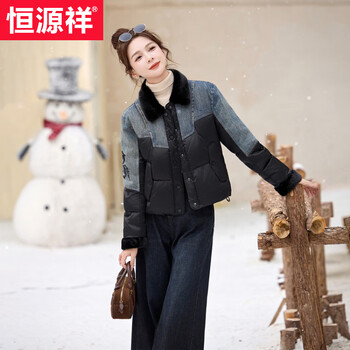 Hengyuanxiang 2026 new winter clothing, warm, unique, stylish, super good-looking, age-reducing denim splicing short down jacket for small women, black s