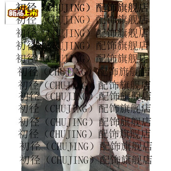 Early diameter pink rib down jacket for women winter thin and small hooded fox fur big fur collar mid-length bread jacket belle pink (ready stock + 72h delivery) (new national standard 90 white duck down) s return package shipping