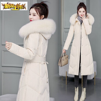 Chujing brand long down jacket for women winter new slim fit mid-length over the knee thickened white duck down jacket off-white + real fox fur m recommended 85-105 pounds
