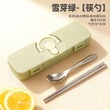 Worthbuy food grade 316 stainless steel fork, spoon, and chopstick set student portable tableware box office worker storage tableware three-piece set snow bud green - chopsticks and spoons