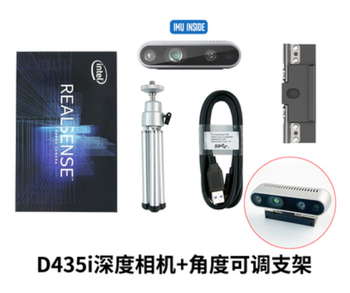 Intel realsense d415/d435/d435i/d455 f depth camera d405/l515/d456 d435i boxed + angle adjustment bracket (invoice included)