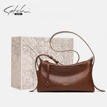 Satchi vegetable tanned cowhide pillow bag for women 2026 new niche hobo bag commuter shoulder crossbody bag brown