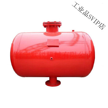 Kqp-b-100 air blast coal bunker clearer 75l 150/300l high pressure arch breaking machine flow aid device 500l