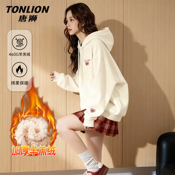 Tonlion velvet hooded sweatshirt women's autumn and winter new style lamb velvet thickened warm tops small and loose trendy