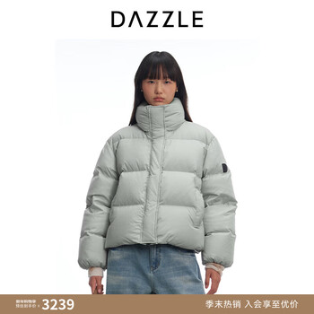 Dazzle disu down jacket women's 2025 winter new light gray short down jacket light gray xs