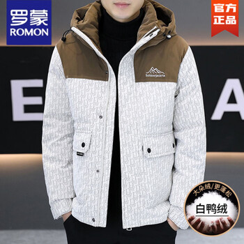 Romon hooded down jacket men's winter trendy brand light and short cold-proof jacket loose casual color-blocked white duck down warm jacket white xl