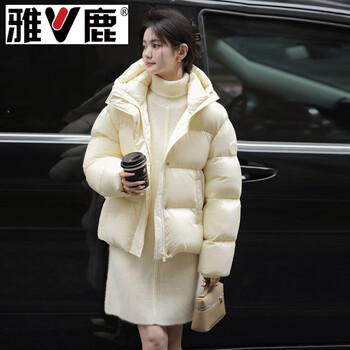 Yalu warm thickened long and short down jacket for women winter 90 white duck down 2026 new korean style fashion bread jacket 880 8801 light yellow short 90 velvet s size recommended for 80-110 pounds