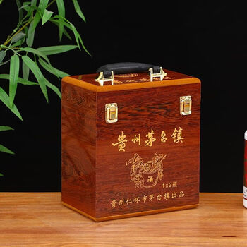 Fantasy liquor wooden box bottle gift box packaging box vertical wine box wine box support two bottles antique wood color