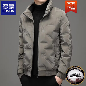 Romon lightweight men's down jacket white duck down short 2025 winter new casual warm stand collar jacket men's champagne gray l recommended 100-125 catties