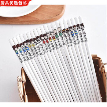 Tuojin parent-child ceramic chopsticks and spoons home high temperature resistant anti-slip chopsticks and spoons special set for one person and one chopstick chopsticks-female