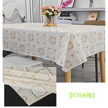 Fantasy pvc tablecloth waterproof and wipeable tablecloth anti-scalding no-wash dustproof cloth coffee table cloth long square tablecloth thickened 676m brown 135x180cm (ordinary dining table)