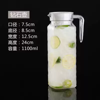 Yusenyi acrylic pc kettle plastic bar ktv restaurant beverage milk juice lemon tea ice cold kettle commercial 1100ml diamond kettle 1100ml