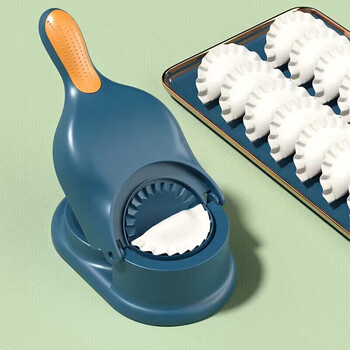 Jidaocook dumpling making artifact press dumpling wrapper household new small dumpling mold dumpling rolling dough tool skin press royal blue dual-purpose wrapping and pressing one-piece molding