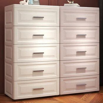 Fantasy drawer storage box clothes storage wardrobe storage box organizer clothing storage wheeled cabinet 45 sides wide ivory white upgraded thickened version three layers