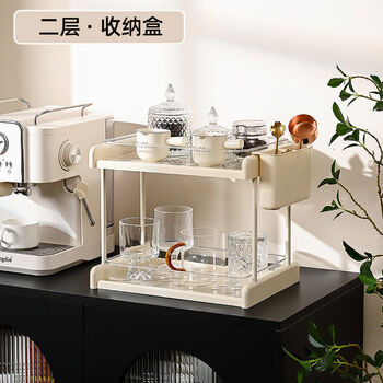 Cat cup storage rack dining side counter top cup holder tray all-in-one home dining desktop coffee and water cup holder double layer cream white two layer drain tray with side box