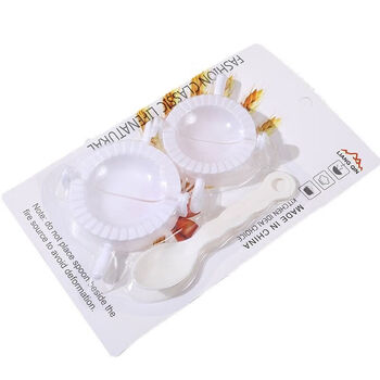 Fun tools dumpling specifications artifact box new household chive kitchen mold manual dumpling tool set clamp dumpling set (diameter 8cm + 7cm + spoon) 1 piece