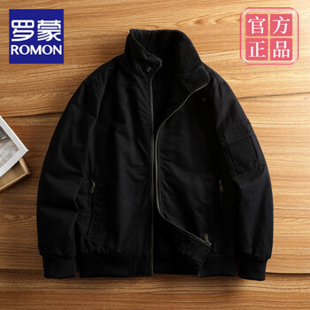 Romon american heavyweight pilot cotton coat men's loose large size pure cotton thickened warm coat stand collar plus velvet workwear cotton coat black m (-115 catties)