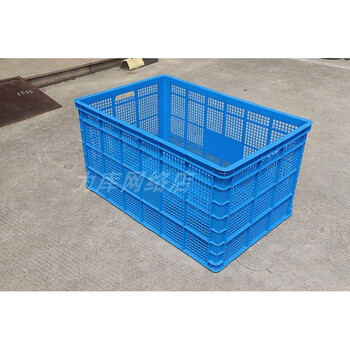Yong huan one meter basket 755 basket 680 basket turnover basket large frame fruit and vegetable transport storage box ten one meter baskets 1035x680x540 blue