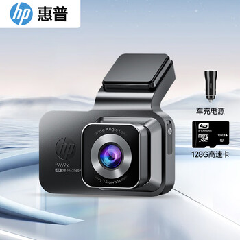Hp driving recorder f969x 4k ultra-clear night vision sony lens electronic dog ai assisted front and rear 5gwifi