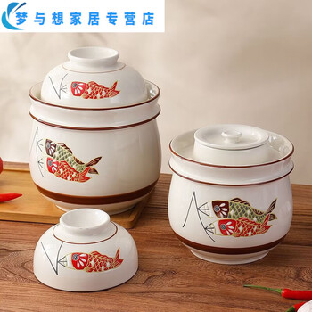 Junmo underglaze color hand-painted ceramic wine bottle 4-6 catties whole grain pickle jar pickle jar moisture-proof seal carp pickle jar 2000ml