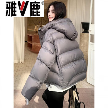 Yalugao fluffy 90 white duck down puff down jacket for women short 2026 winter new fashion turtle back and meat-covering bread jacket jiujiang down jacket for women - elephant gray high-end western style down jacket for small people s high-end western style small person down jacket