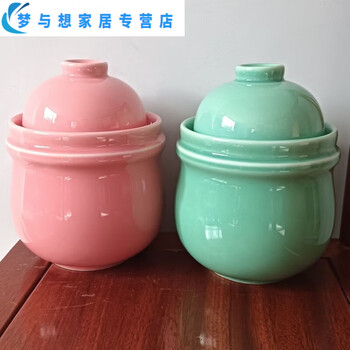 Junmo ceramic pickle jar with lid ceramic thickened pickle storage jar pickles resistant to high temperature cute pink approximately 4 catties (water capacity)