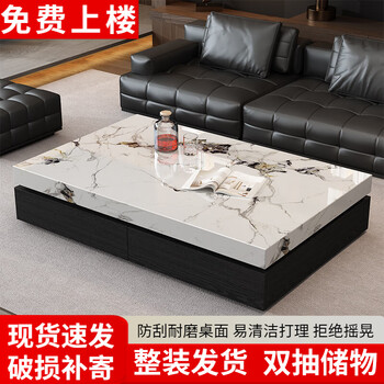 Devesanter shipped in complete package, italian slate coffee table, living room, high-end minimalist storage, double-layer light luxury, high-end floor-standing, double-drawn 130*60 patek philippe double-layer