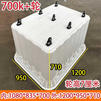 Large gray plastic turnover box with wheels, plastic storage box with casters, express factory plastic box with pulleys, box (including wheels) gray 160l 750*545*450