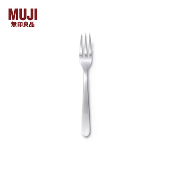 Muji stainless steel tea fork household tableware fork fruit fork fork length 13.4 cm