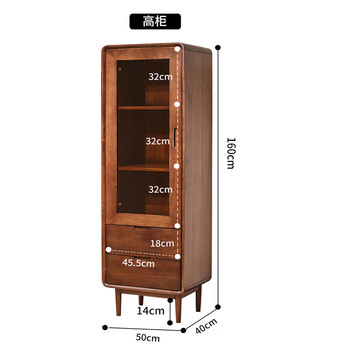 Meijialang black walnut all solid wood sofa side cabinet standing cabinet modern minimalist living room sideboard wine cabinet bookcase display storage cabinet solid wood high cabinet | 50*40*160cm fully assembled