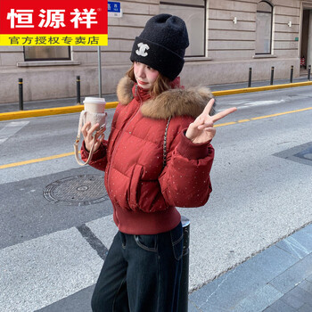 Hengyuanxiang big fur collar huge good-looking short waisted down jacket for women 2026 winter new style slimming but not bloated temperament red jacket red s