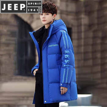 Jeep spirit2025 new men's and women's down jacket winter white duck down jacket thickened mid-length cold-proof jacket blue 8806 s 70 catties-80 catties