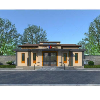 Mobile toilet finished product outdoor construction site toilet urban renovation overall shower room portable temporary public toilet upgrade