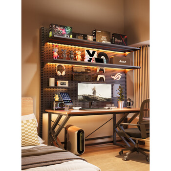 Dl fat donglai's same style hole board vertical storage rack floor-standing punch-free gaming room metal storage rack study room yueying gray attached board + 4 hole board 3 layers 75*35*186cm