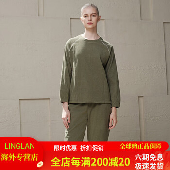 Schiesser shuya women's striped cationic brushed round neck pajamas homewear set 25600h green m