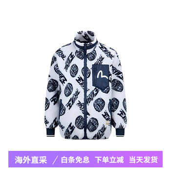Evisu god of fortune mandi daruma jacquard sherpa stand collar jacket men's colorful colorful xl