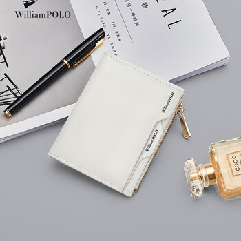 Williampolo emperor paul solid color simple bag wallet women's short kraft card bag chinese valentine's day gift for girlfriend white