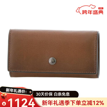 Coach key case 11 three-fold six-hole silver snap button calfskin key case women's dark saddle color dark saddle color