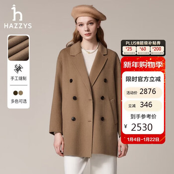 Hazzys women's winter women's wool/cashmere mid-length loose coat women's abssh0cdx02