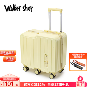 Walker shop children's suitcase boarding case 2025 new rideable trolley case for boys and girls travel artifact password suitcase lemon yellow 20 inches boarding case