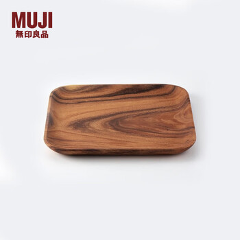 Muji muji wooden plate tableware home mdf2cc1a approx. width 25 depth 25 height 2cm