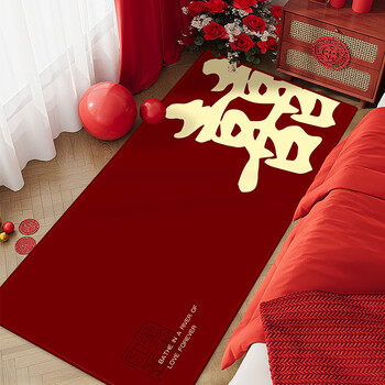 Fantasy wedding bedside carpet bedroom long non-slip happy word floor mat wedding room decoration red festive foot mat can be customized river of love+n+a216 40x80cm