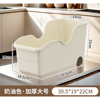 Fantasy kitchen pot storage box organizing box pot lid seasoning with pulley under the sink cabinet storage multi-function storage rack 1 extra large model with pulley