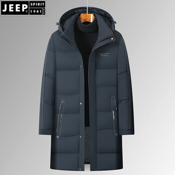 Jeep spirit2026 down jacket men's new winter coat duck down middle-aged winter mid-length casual thickened long warm dad shrimp blue 3xl