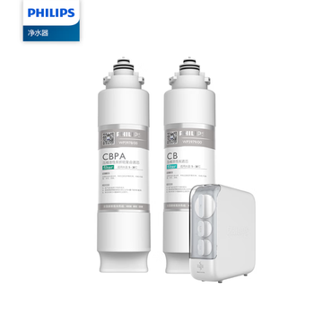 Philips (philips) water purifier wp4178/00 adapter filter element wp3978/00 wp3979/00 wp3992/00 wp3978+wp3979 2 pieces in total, original 3