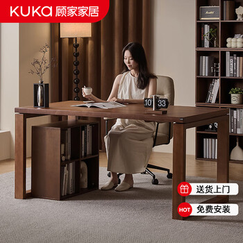 Gujia home new chinese solid wood tea table household simple tea table rectangular desk study long desk piano table large board table selected high-quality solid wood walnut color 120cm door-to-door installation included